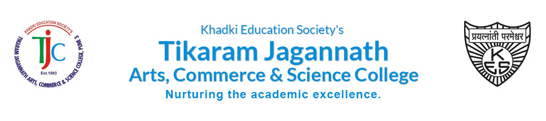 Tikaram Jagannath College